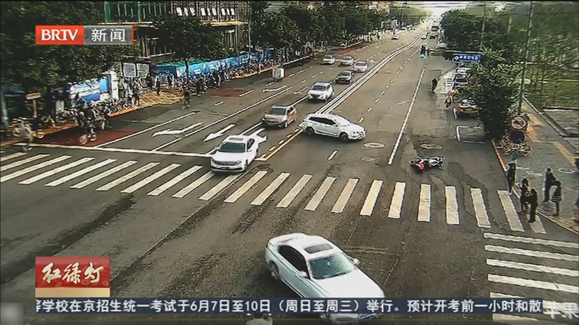 监视器 20260608