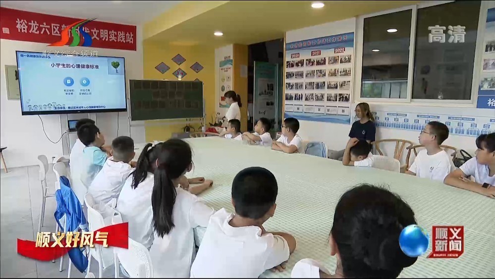 刘爱萍：打开心灵幸福之门