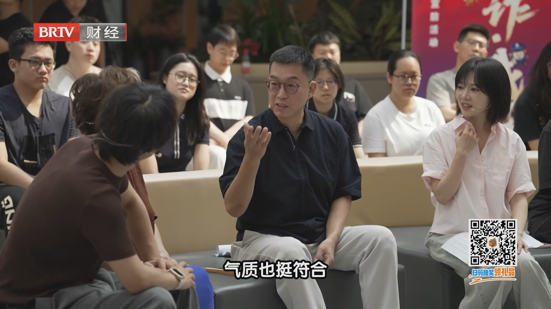 面试说长相不过关，推荐整容贷，千万别上当