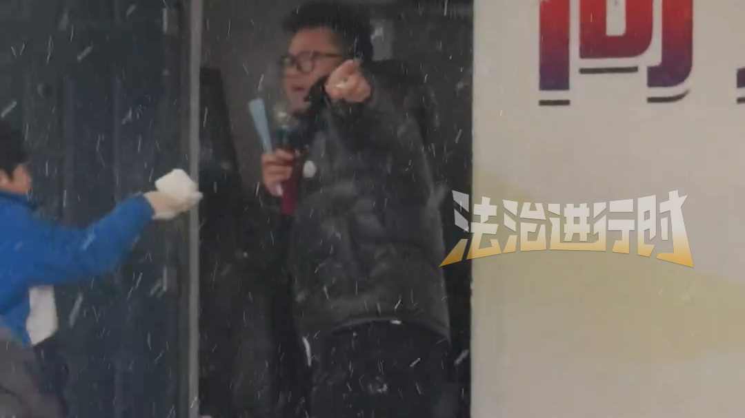 全网“最不扫兴的”校长，遭学生雪球围攻 这才是亦师亦友