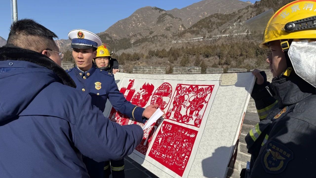 北京昌平|致敬奋斗者 守护城市安全 北京昌平|致敬奋斗者 守护城市安全