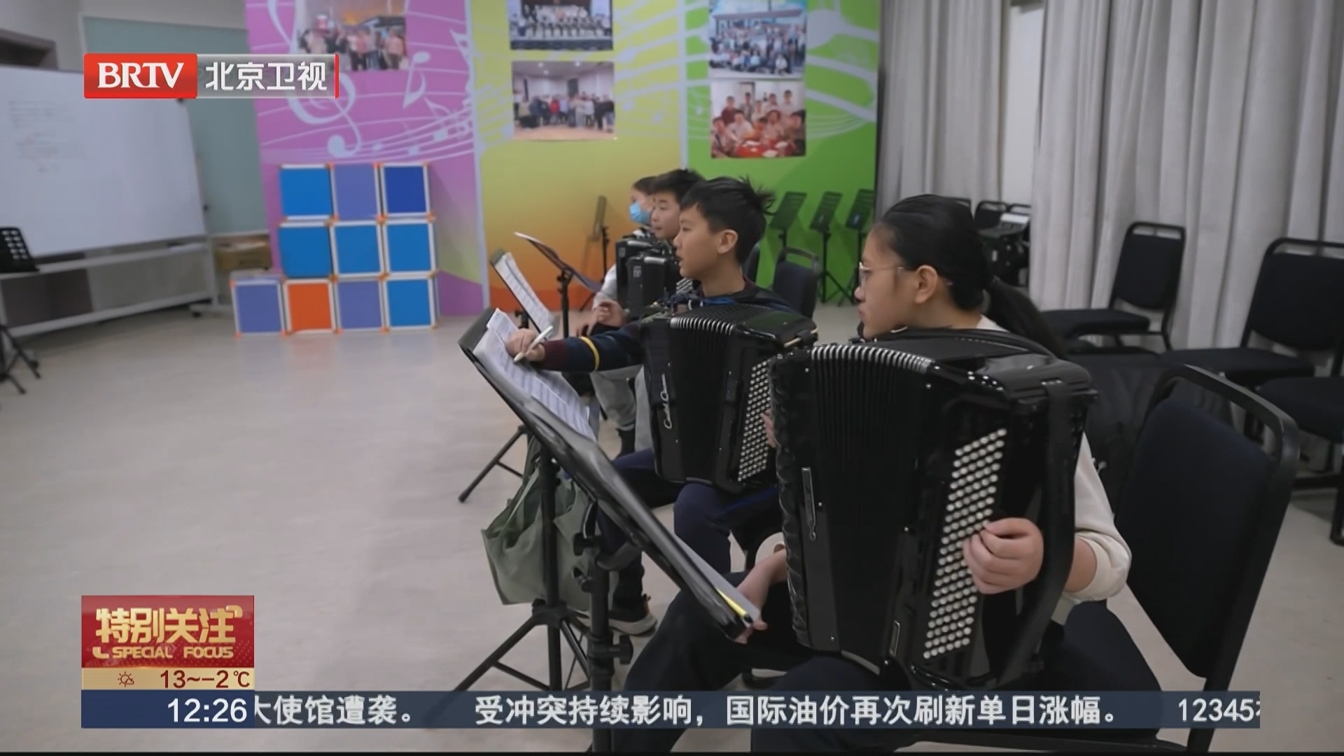 让梦想发光 北京市少年宫开启新学期