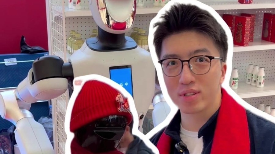 Vlog当庙会遇上AI:机器人带我过大年! Vlog当庙会遇上AI:机器人带我过大年!