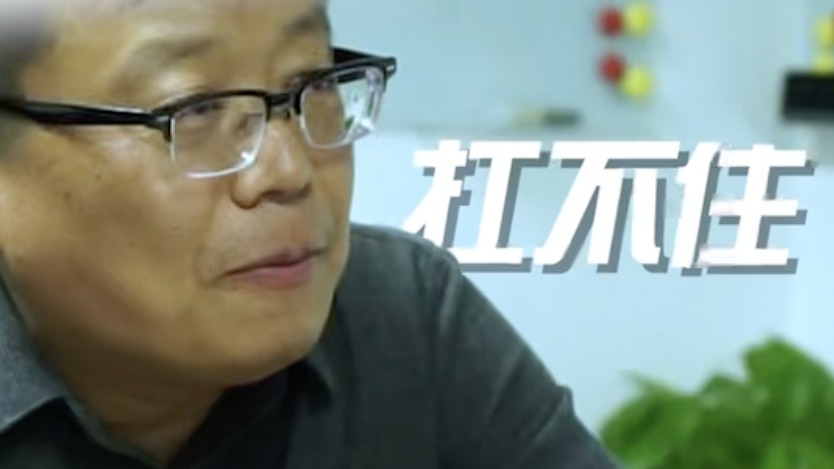 《局处长走流程 蹲点日记》一颗小螺丝钉，如何“拧紧”出海？