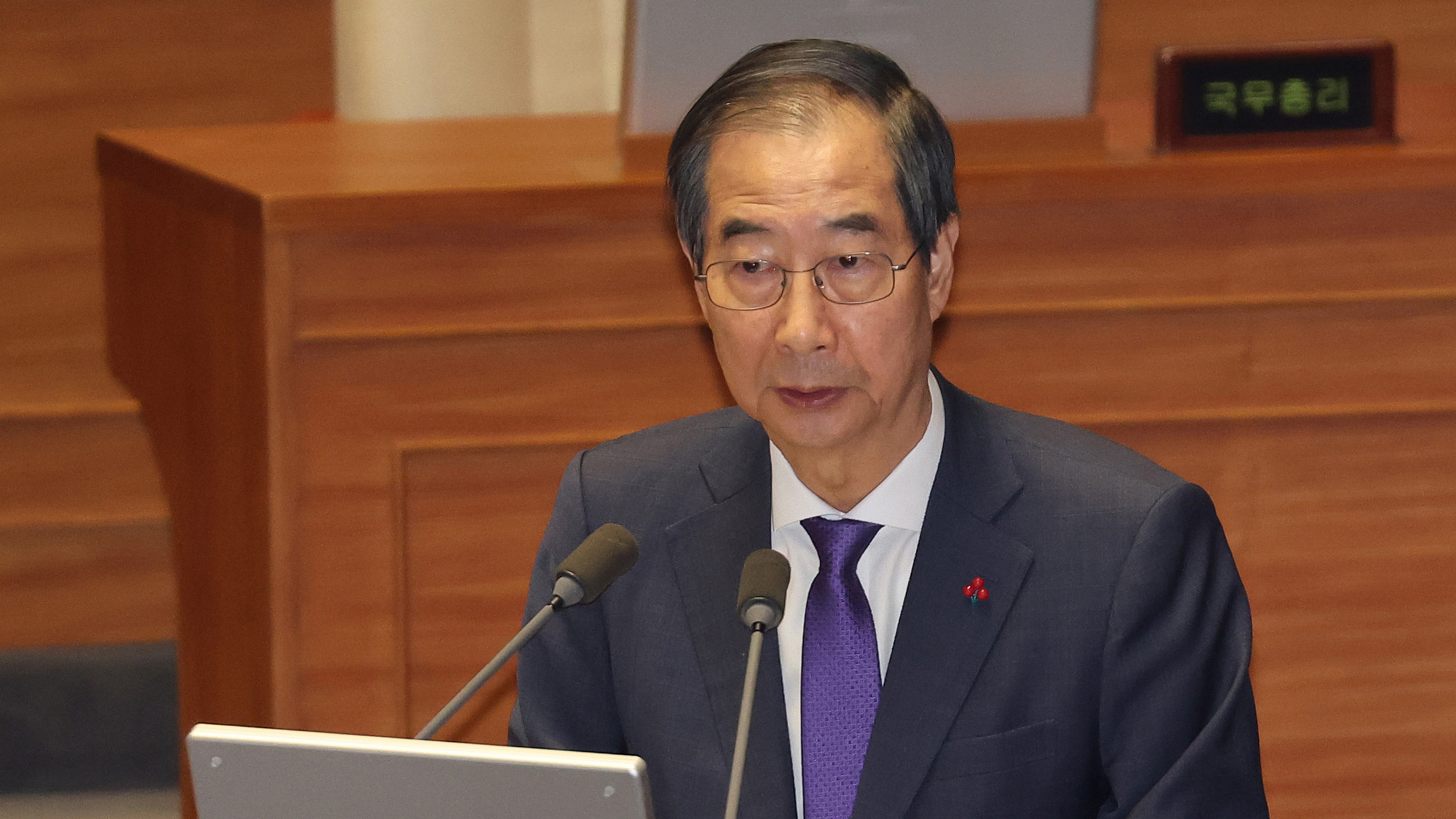 韩德洙代行韩国总统职务 韩德洙代行韩国总统职务