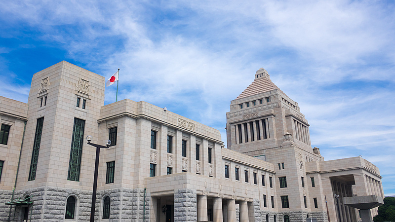 日本推进军需生产设施国有化引发广泛担忧 日本推进军需生产设施国有化引发广泛担忧