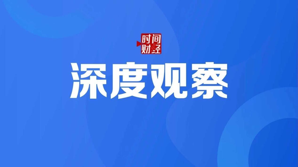 中国新兴产业和未来产业值得全球期待 中国新兴产业和未来产业值得全球期待