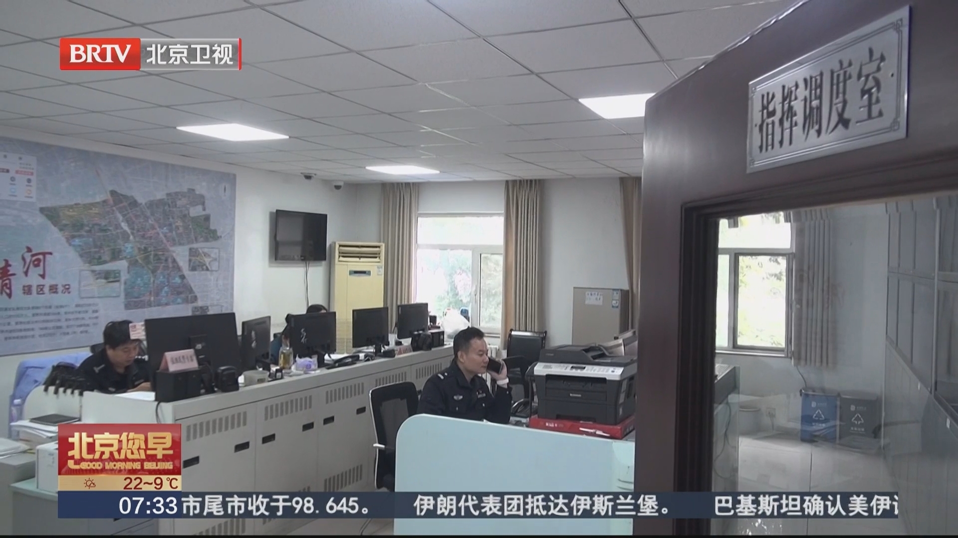 漠视交规酿惨剧 非机动车骑行安全需警惕 漠视交规酿惨剧 非机动车骑行安全需警惕