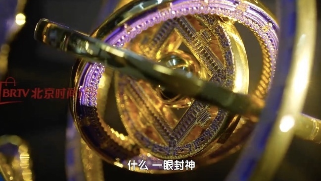 封神预警!!!谁能凭一己之力,撑起中式文创天花板? 封神预警!!!谁能凭一己之力,撑起中式文创天花板?