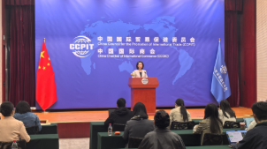 2月份全球经贸摩擦措施涉及金额同比下降2.4% 2月份全球经贸摩擦措施涉及金额同比下降2.4%