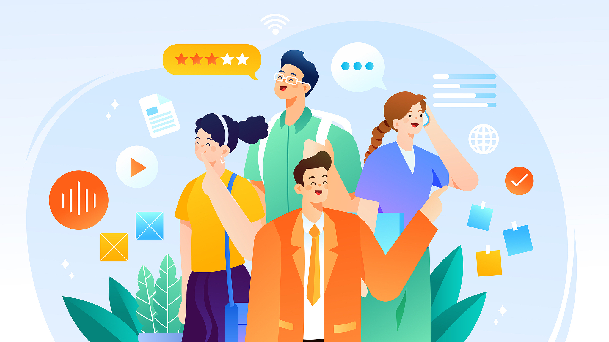 北京一周招聘活动早知道（20251117-1123）