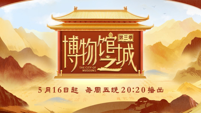重器与息女——息父辛鼎