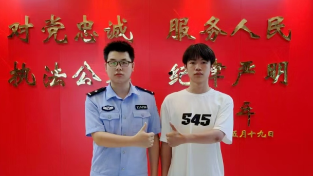 少年搀扶老人遭诬陷殴打?后续来了…… 少年搀扶老人遭诬陷殴打?后续来了……