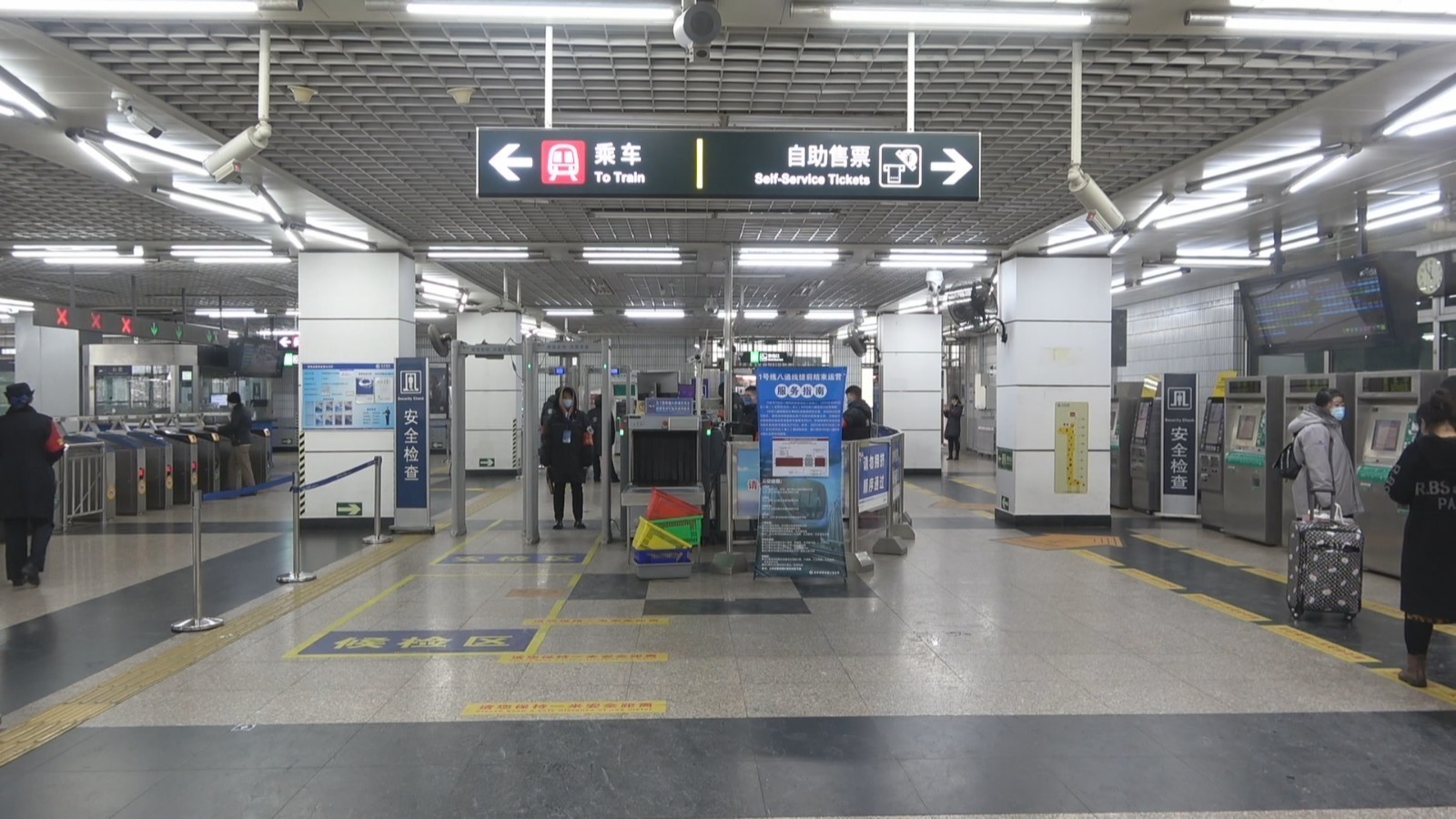 你知道吗？北京地铁7点前有优惠