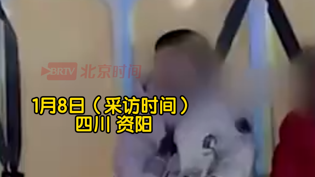 小孩坐跳楼机工作人员忘放安全杠 工作人员已被开除