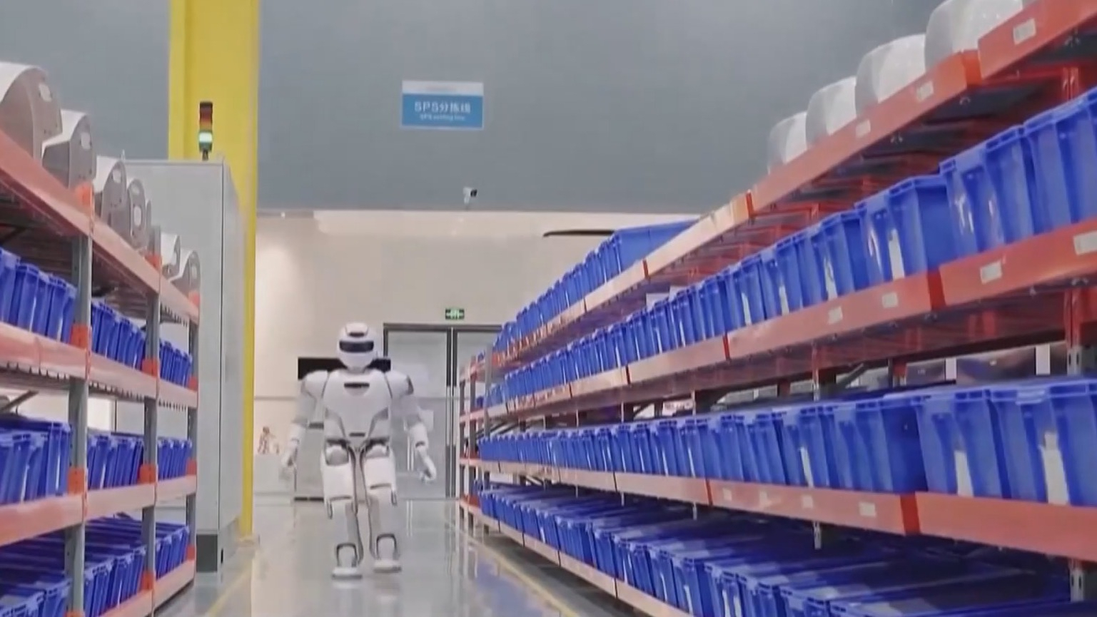 中关村科学城打造AI赋能“第一城” 2026年力争产出百个标杆行业模型 中关村科学城打造AI赋能“第一城” 2026年力争产出百个标杆行业模型