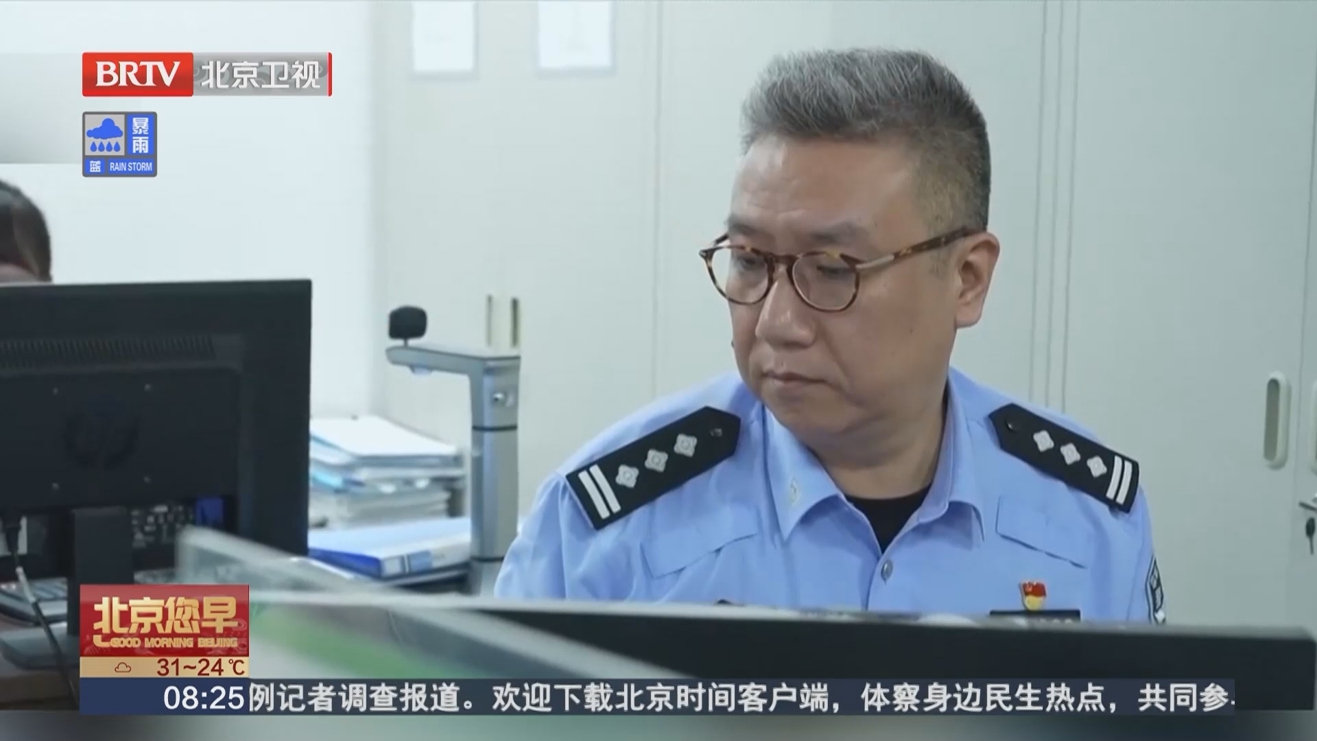 身份证到期 如何办理换证？首批二代居民身份证今年迎来换证高峰