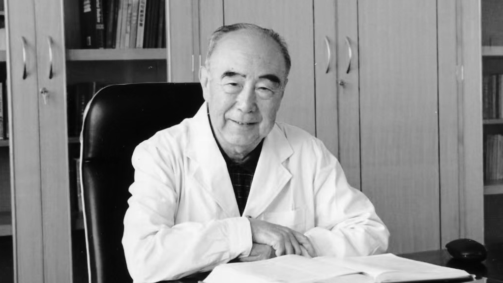 中国工程院院士、首届国医大师吴咸中逝世 享年101岁