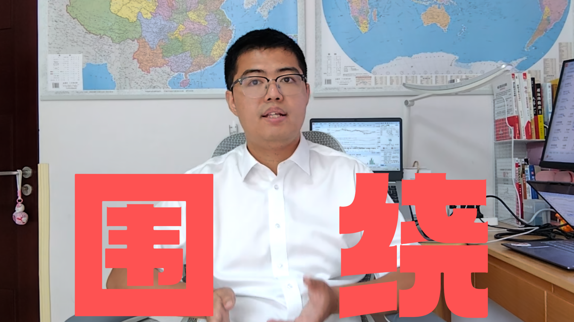 康潮:指数围绕3903-3994点箱体震荡 康潮:指数围绕3903-3994点箱体震荡