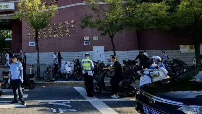 叮！新学期加载完成 太阳宫上学路安全感满格——
