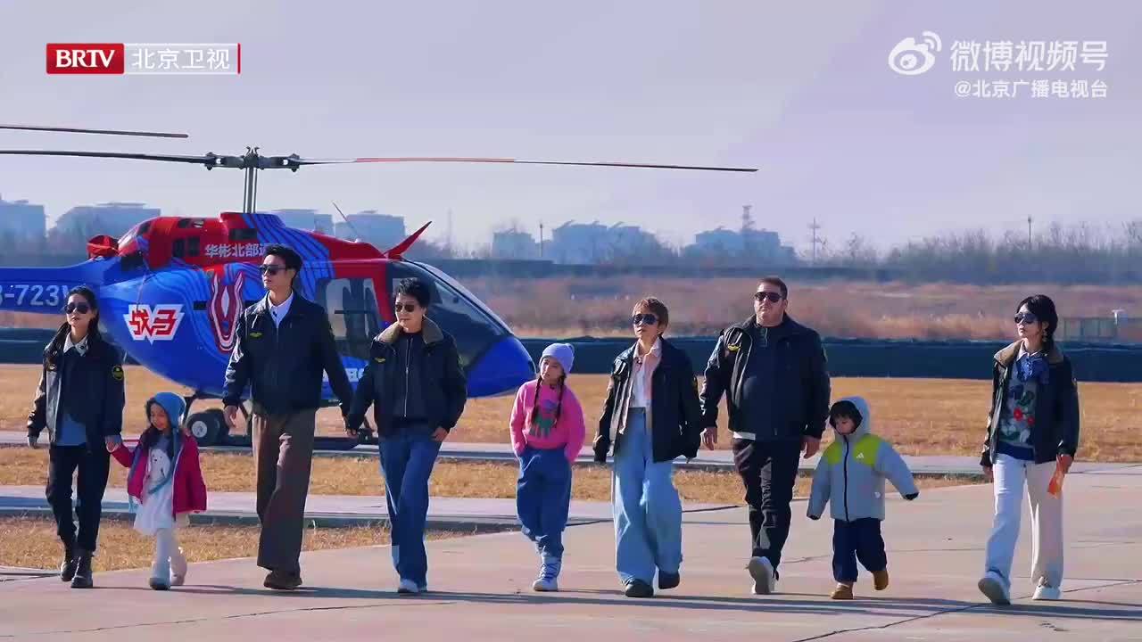 密云穆家峪机场乡约好吃团氛围感拉满 密云穆家峪机场乡约好吃团氛围感拉满