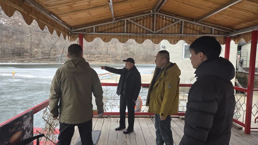 北京房山:多部门联合执法,筑牢冰面安全防线 北京房山:多部门联合执法,筑牢冰面安全防线