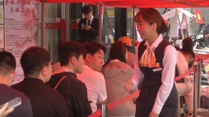 金融伴良缘 服务暖新婚