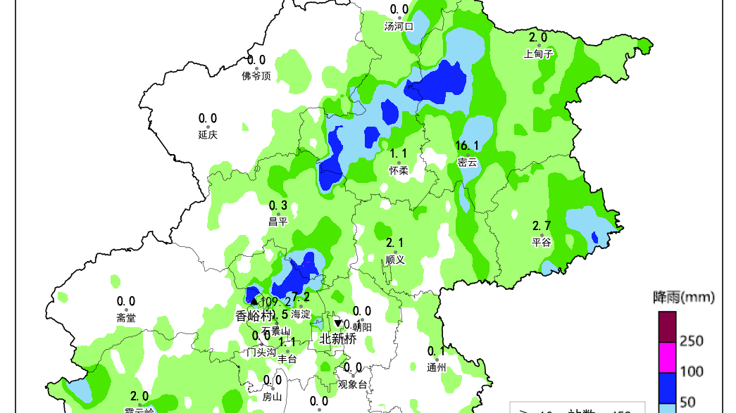 今明后三天本市多雨,明天部分地区有暴雨雷电 今明后三天本市多雨,明天部分地区有暴雨雷电